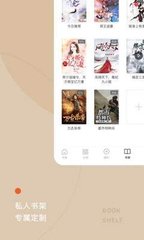 乐鱼手机版app